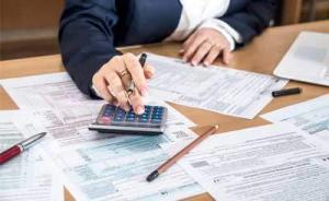 Minimize-Taxes